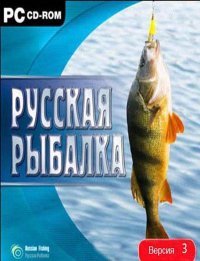 Русская Рыбалка 3.7.4