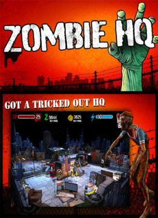 Zombie HQ