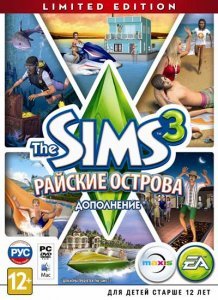 The Sims 3: Райские острова (2013)