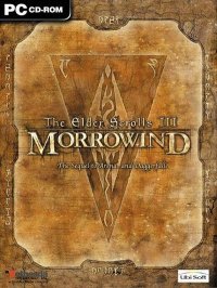 The Elder Scrolls 3: Morrowind – Tribute to Nerevar