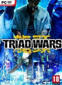 Triad Wars (2018)