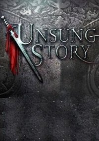 Unsung Story: Tale of the Guardians (2018)