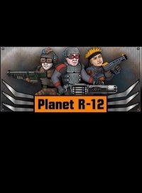 Planet R-12 (2016)