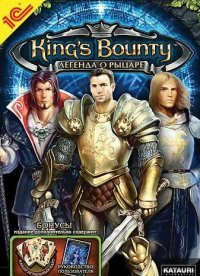 King's Bounty: Легенда о Рыцаре (2008)