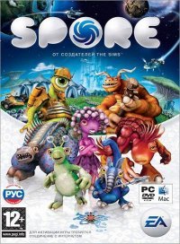Spore: Complete Edition