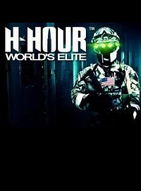 H-Hour: World's Elite (2017)