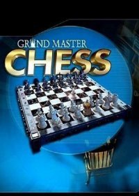 Гранд Шахматы (2009)