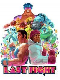 LASTFIGHT (2016)