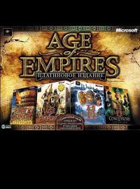Age of Empires - Platinum Edition