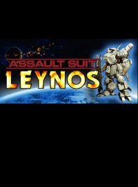 Assault Suit Leynos