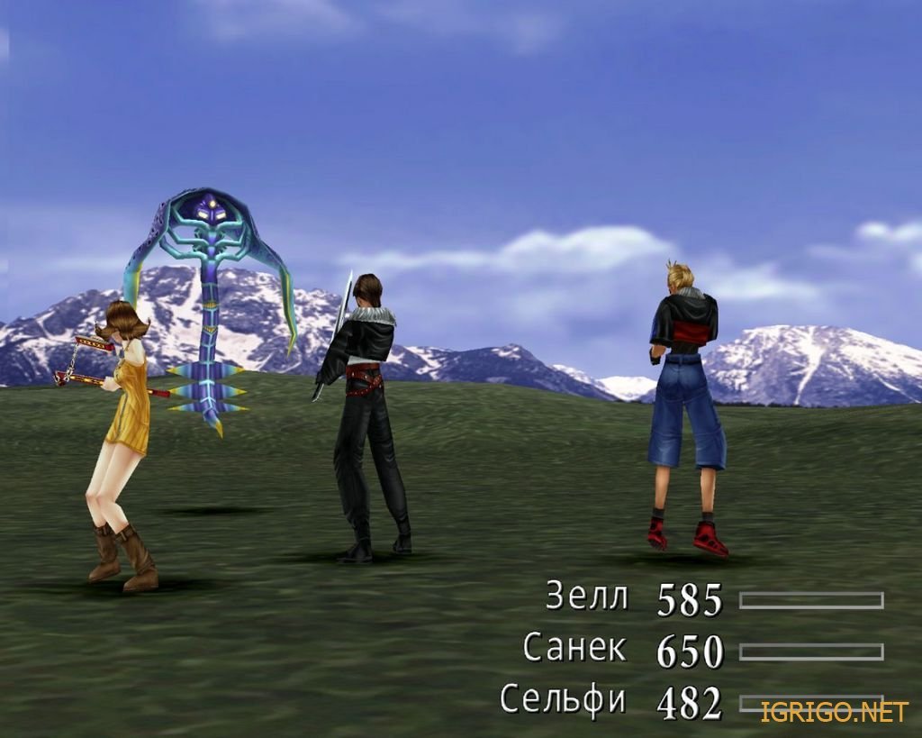 Играть вавада game8. Final Fantasy 8. Final Fantasy VIII (1999). Final Fantasy 8 Remake. Финал фэнтези 8 ремейк.