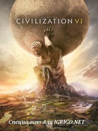 Sid Meier's Civilization 6 - Digital Deluxe