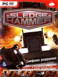 Sledgehammer (2008)