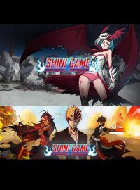 Shini Game (2016)