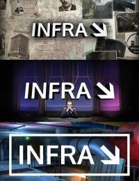 INFRA (2016)