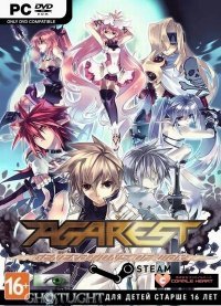 Agarest: Generations of War - Collector’s Edition