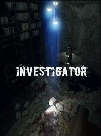 Investigator (2016)