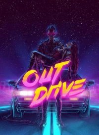 OutDrive (2016)
