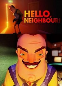Hello Neighbor Pre Alpha