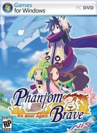 Phantom Brave PC: Digital Chroma Edition