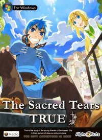 The Sacred Tears TRUE (2014)