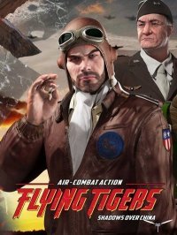 Flying Tigers: Shadows over China (2017)