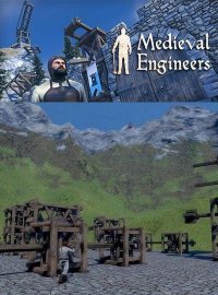 Medieval Engineers (2015)