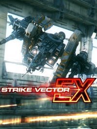 Strike Vector EX (2017)