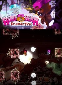 Super Rude Bear Resurrection (2017)