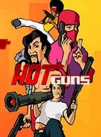 Hot Guns (2017)