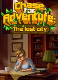 Погоня за Приключениями: Потерянный Город