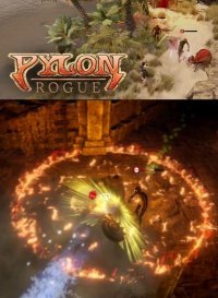 Pylon: Rogue (2017)