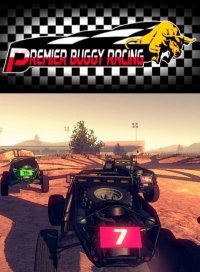 Premier Buggy Racing Tour (2017)
