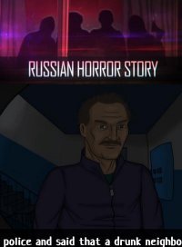Russian Horror Story (2015)