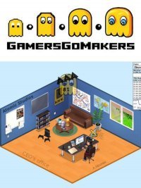 GamersGoMakers (2014)