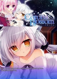 Corona Blossom Vol 1: Gift From the Galaxy