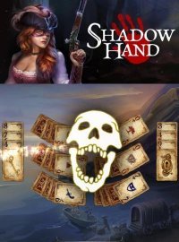 Shadowhand (2017)