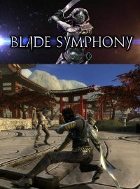Blade Symphony (2014)