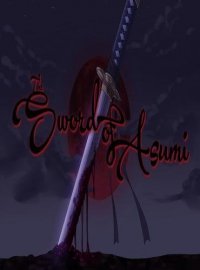 Sword of Asumi