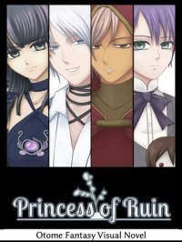 Princess of Ruin
