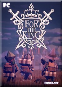 For The King 2018