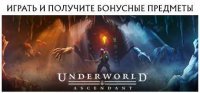 Poster Underworld Ascendant