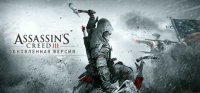 Poster Assassin's Creed® III Remastered