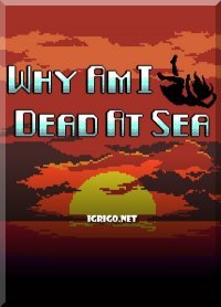 Why Am I Dead at Sea (Антология)