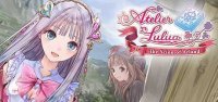 Poster Atelier Lulua ~The Scion of Arland