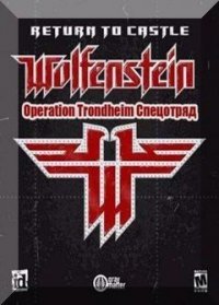 Return to Castle Wolfenstein. Operation Trondheim. Special Forces