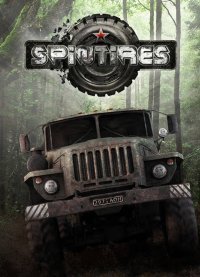 SpinTires