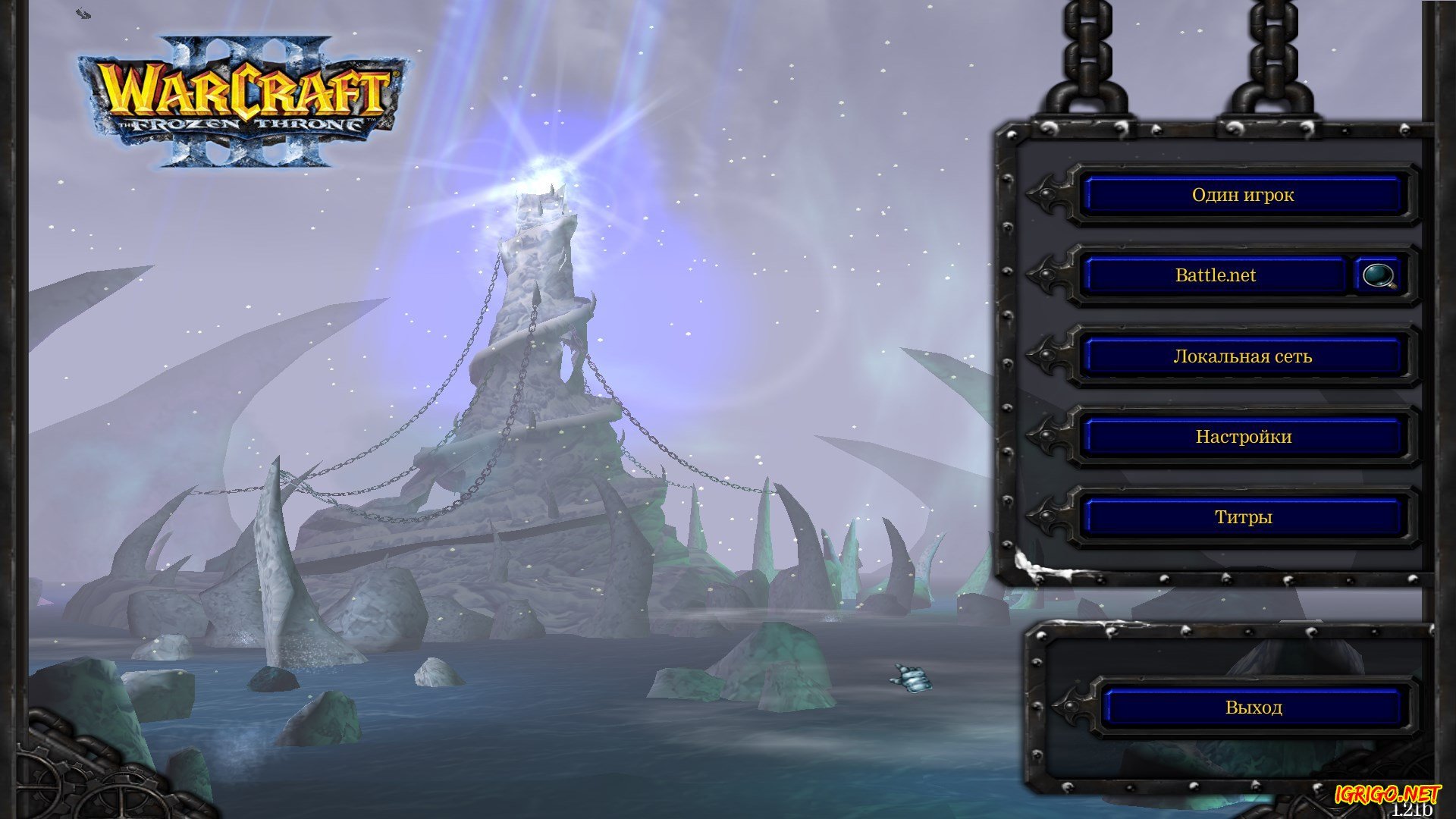Warcraft 3 frozen throne скачать торрент на русском карты дота фото 25