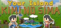 Poster Your Island -KIMI NO SIMA-
