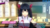 Screen 1 Conception PLUS: Maidens of the Twelve Stars - Limited Edition